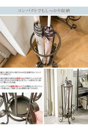 要問い合せ♥️ゴールドで玄関風水up♥️傘立て　アンブレラスタンド　傘　収納