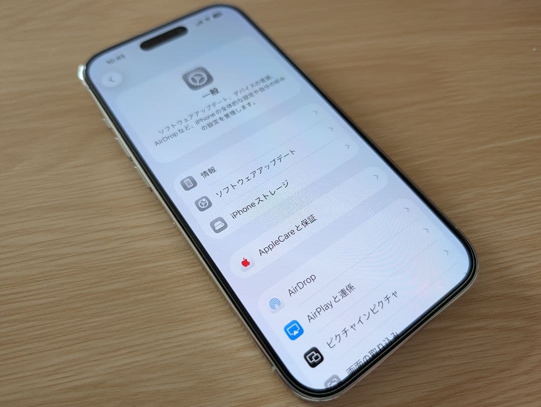 【中古美品】iPhone 14 Pro シルバー iFaceケース付き