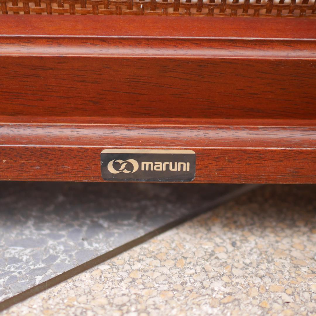 マルニ木工 maruni 地中海シリーズ マガジンラック サイドテーブル 机