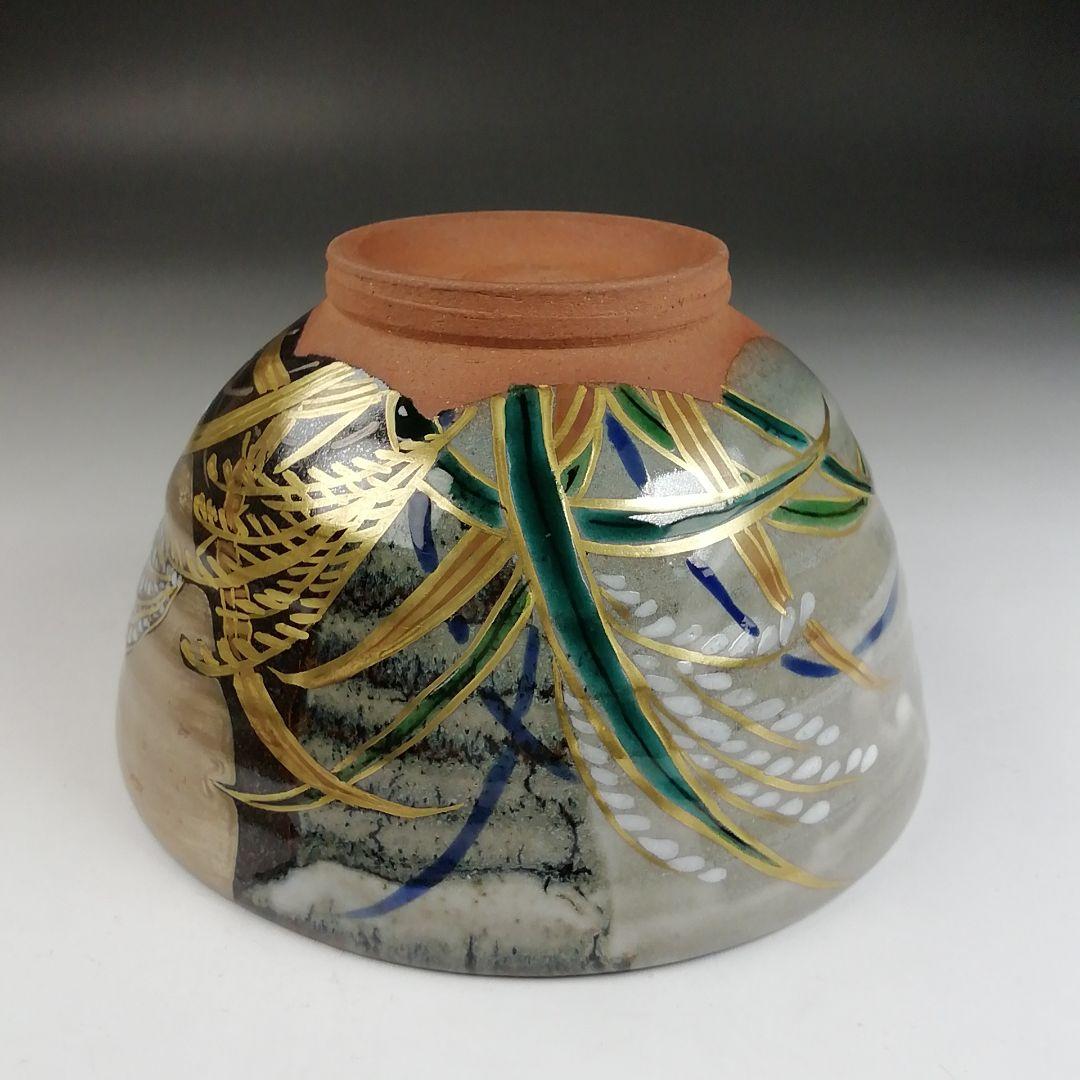 Ｔ８７２　茶碗　『掛分　月にすすき』『宮川香せつ 造』　共箱　抹茶碗　茶道具