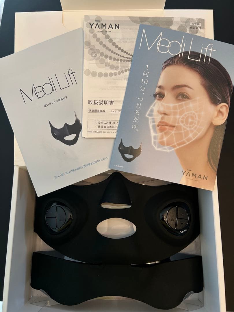 YA−MAN メディリフトEP-14BB EMS美顔器サポートバンド付（別売り）