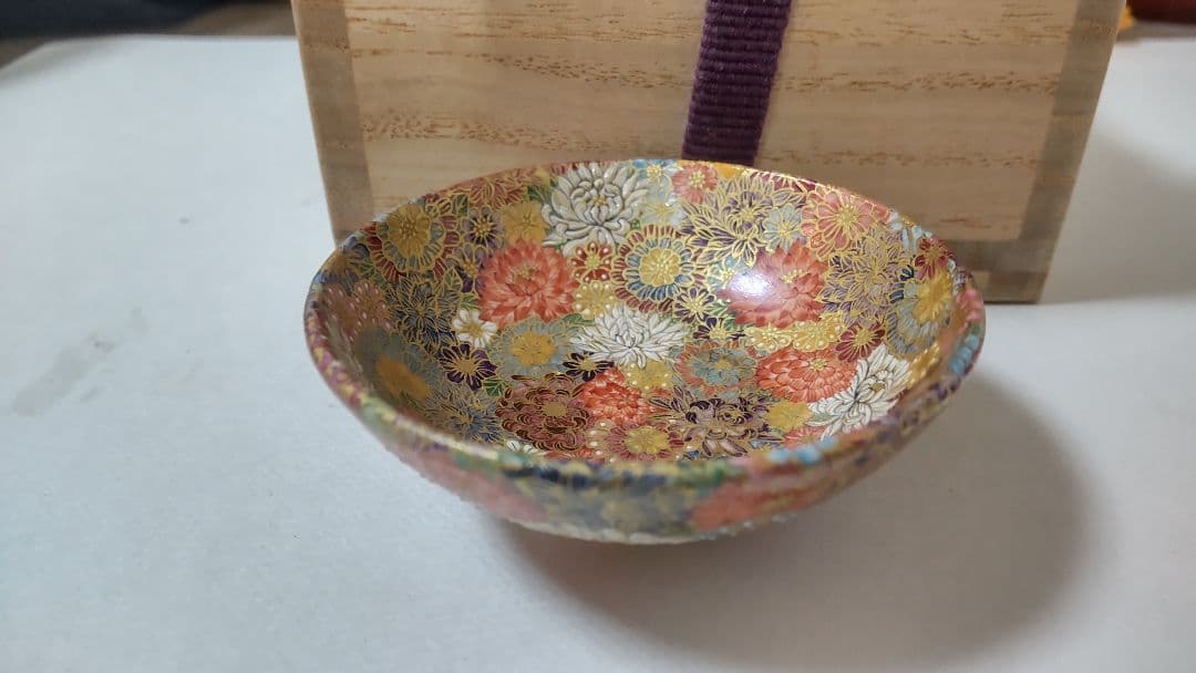 空女 盃 華薩摩