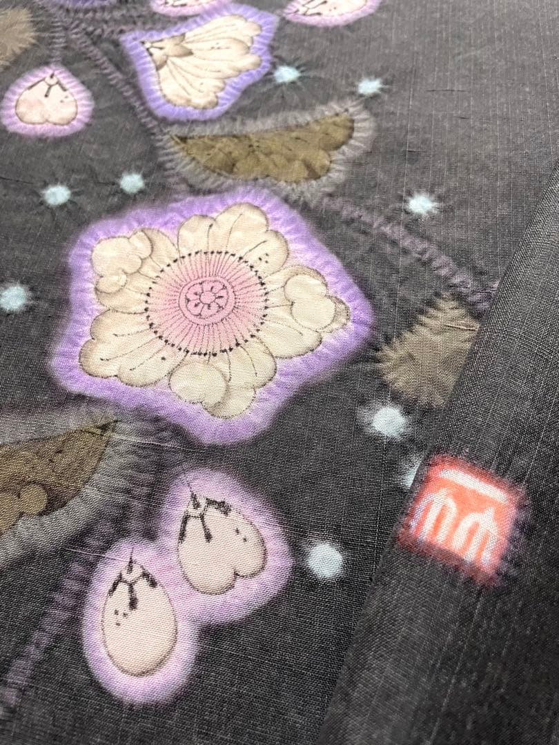 久保田一竹 大変珍しい真綿紬地 幻の辻が花 紋なし