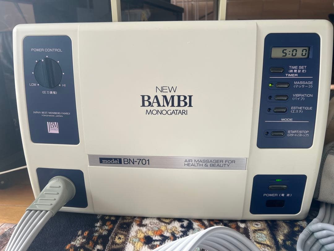 最高級NEW BAMBI物語AN-701美容機定価32万4千円日本ベスト