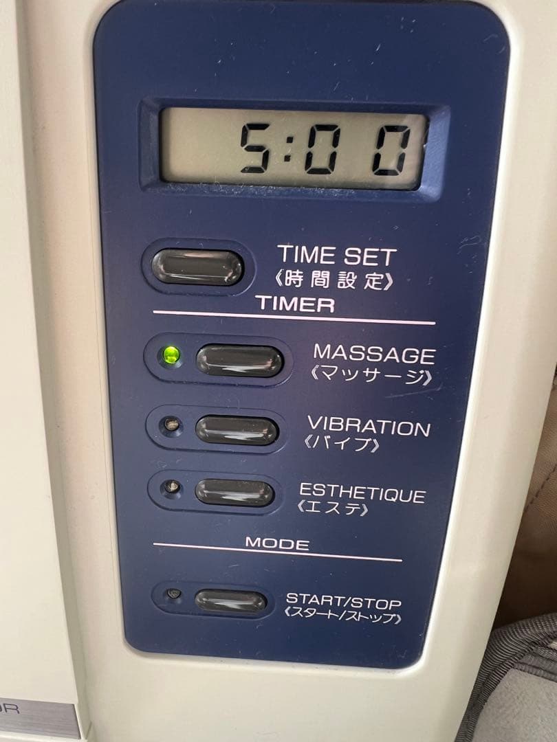 最高級NEW BAMBI物語AN-701美容機定価32万4千円日本ベスト