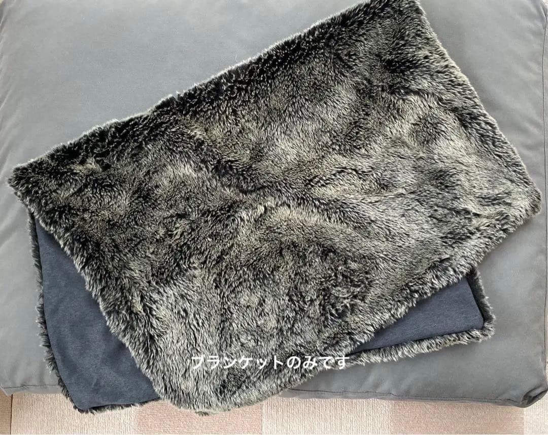 お値下げ中MiaCaraミアカラ　ブランケット　Mサイズ