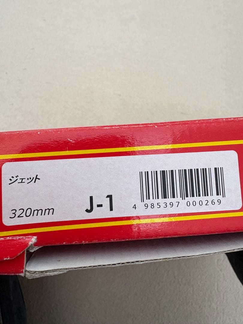 MOMO JET 32φブラックレザー ステアリング