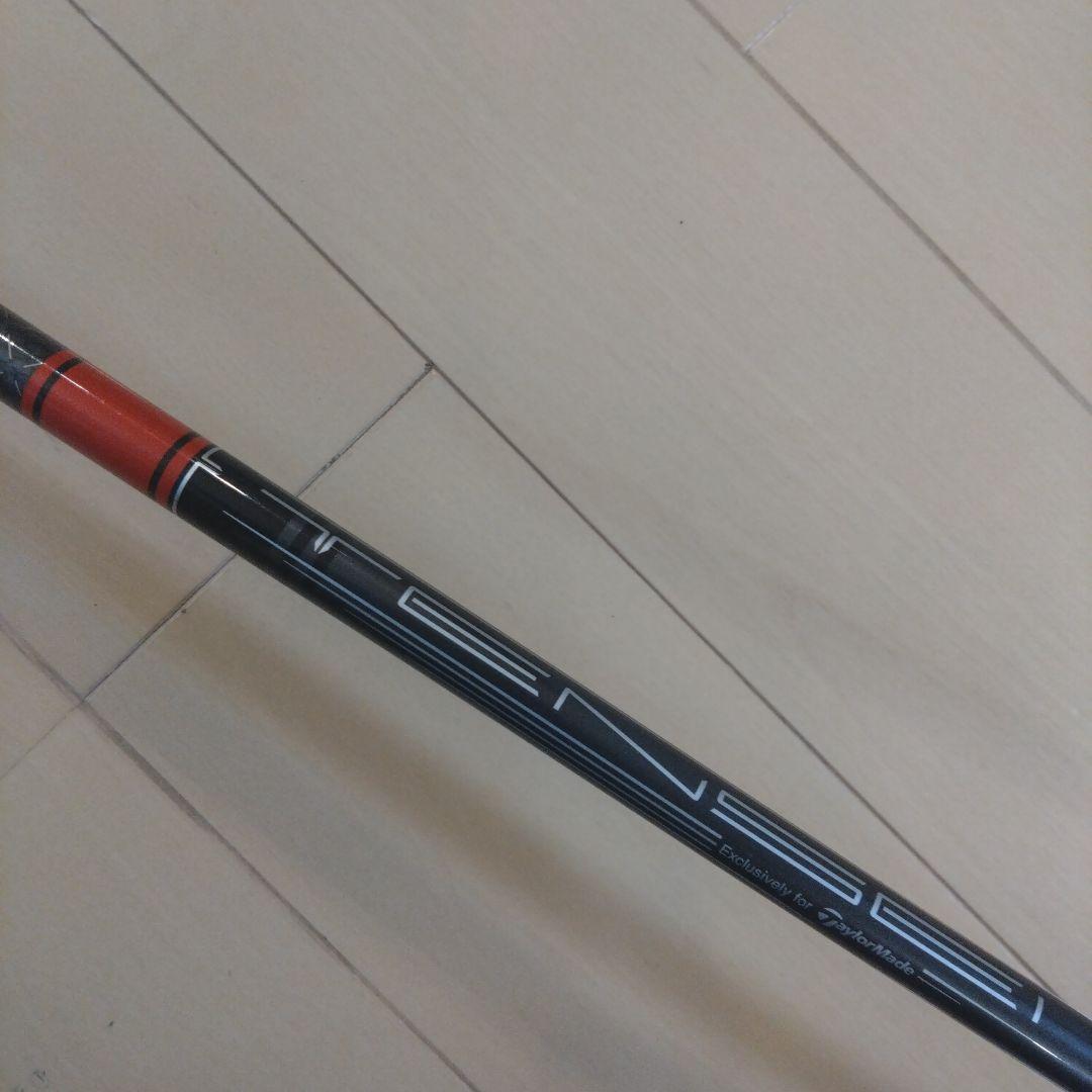 【ナナさま専用】(TaylorMade Stealth 2) FW 15°