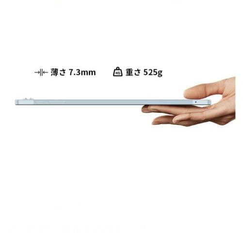 ★新品 Android タブレット 10インチ FHD 256GB 大容量 軽量