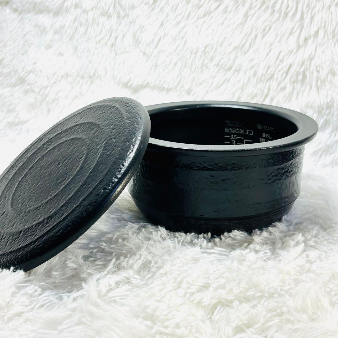 TIGER タイガー JPX-A061 GRAND X THE炊きたて