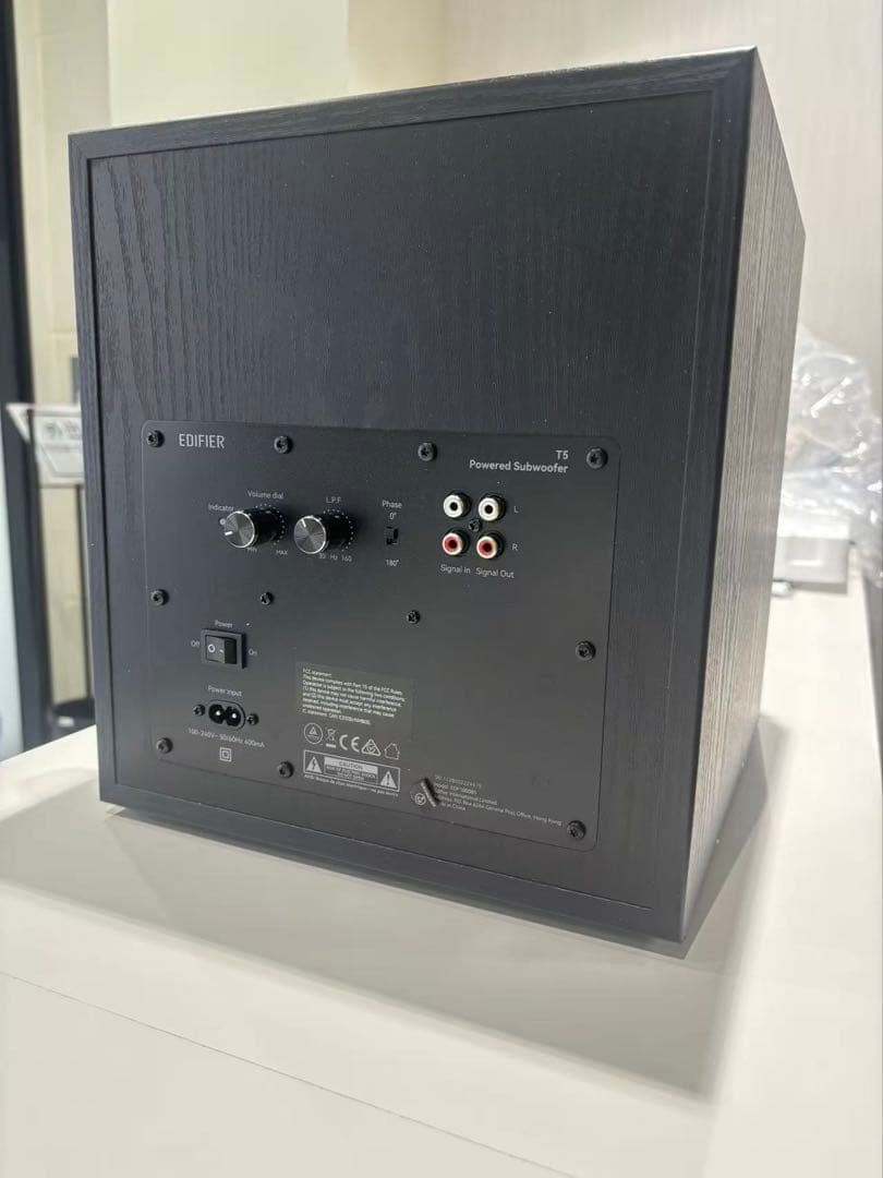 1014黒/Edifier T5 70W 8インチ サブウーファー、スピーカー用