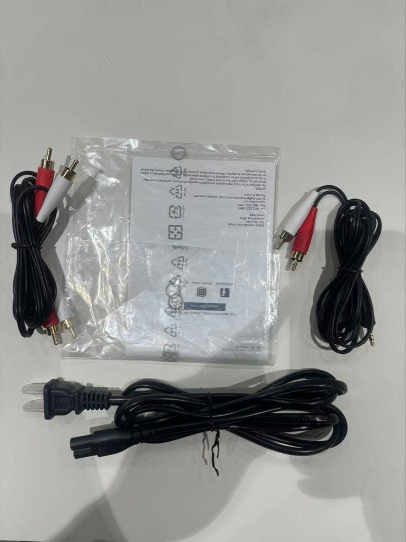 1014黒/Edifier T5 70W 8インチ サブウーファー、スピーカー用