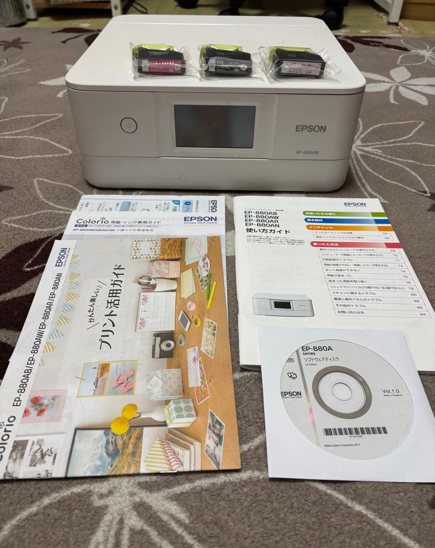 エプソンプリンターEP-880AW 新品インクカートリッジ3個付き