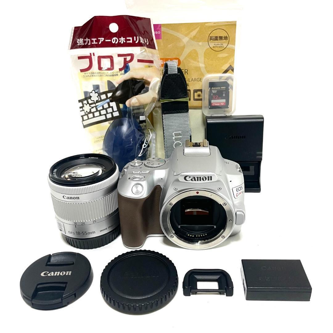 瞳AF✨ Canon EOSKiss X10 シルバー 標準レンズセット 軽量