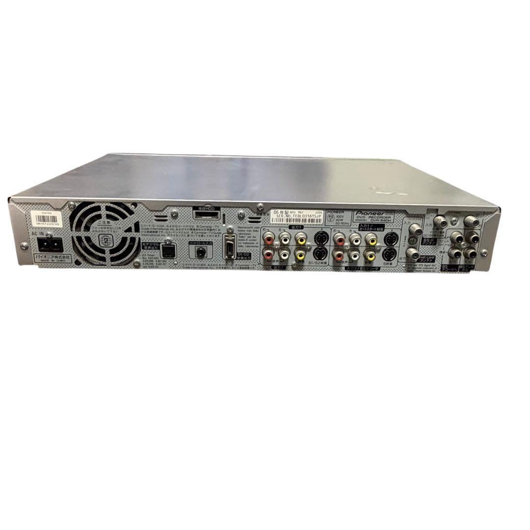 Pioneer HDD内蔵DVDレコーダー DVR-540H 動作確認済