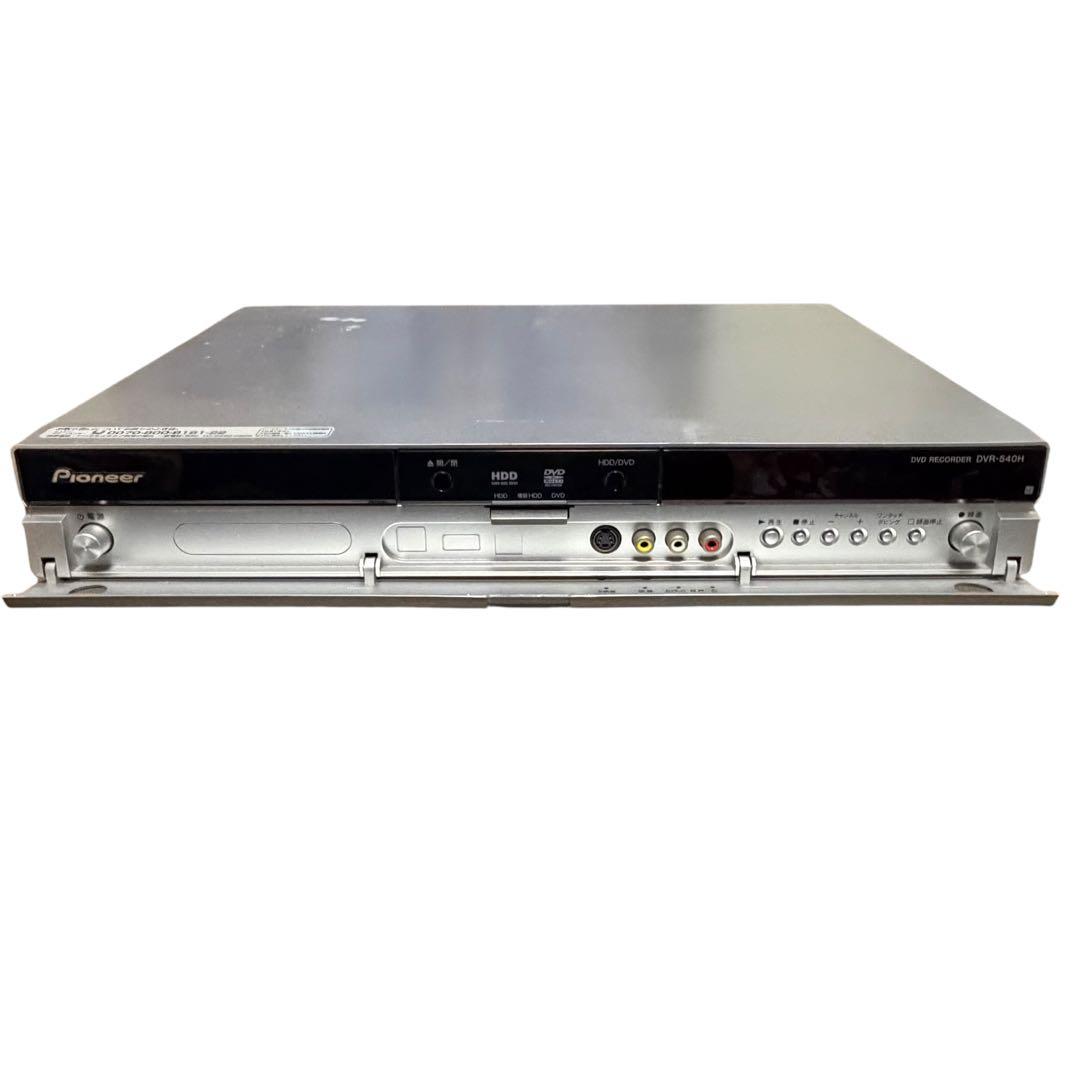Pioneer HDD内蔵DVDレコーダー DVR-540H 動作確認済