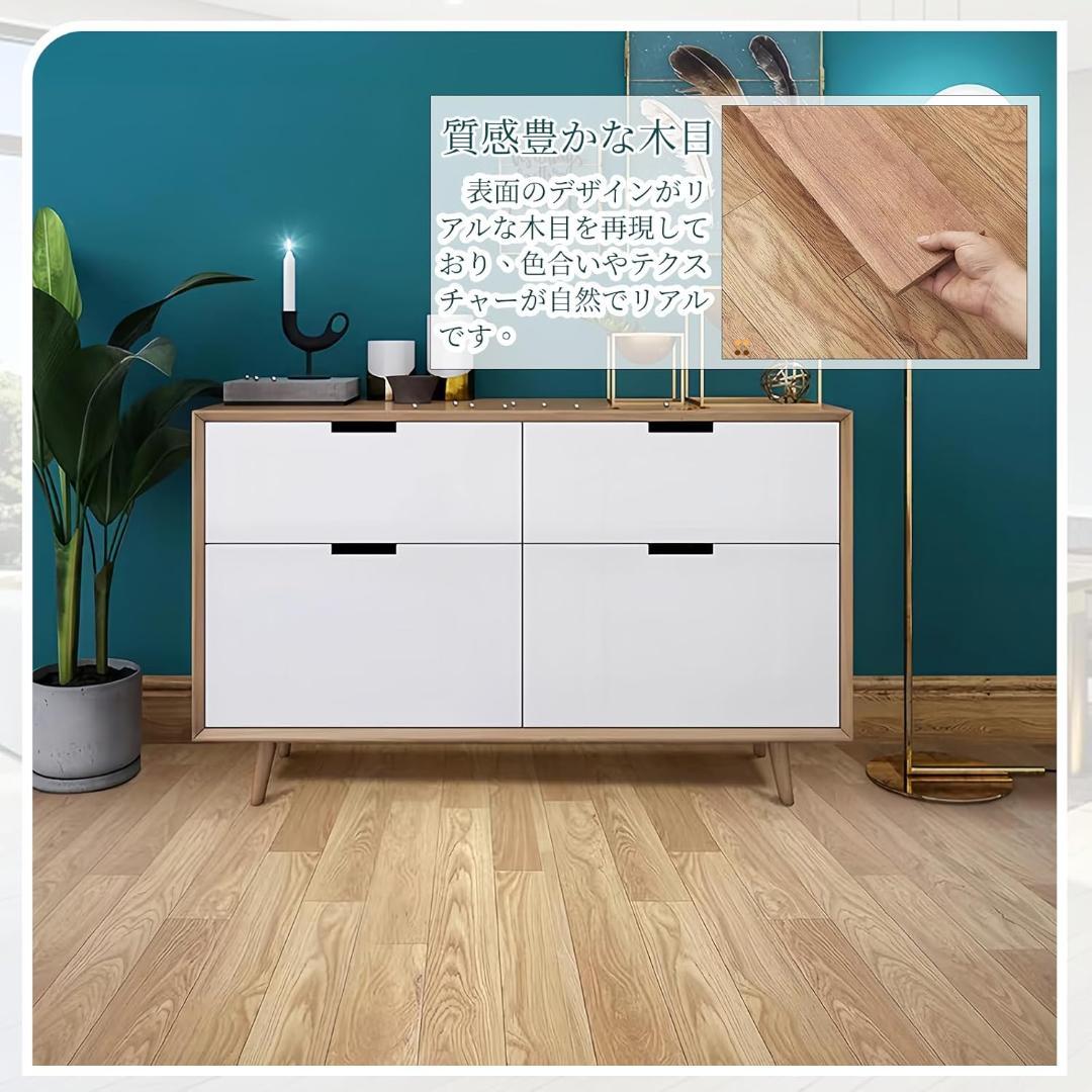 【35％引き】SOFAMIRE フロアマット フローリングカーペット 置くだけ