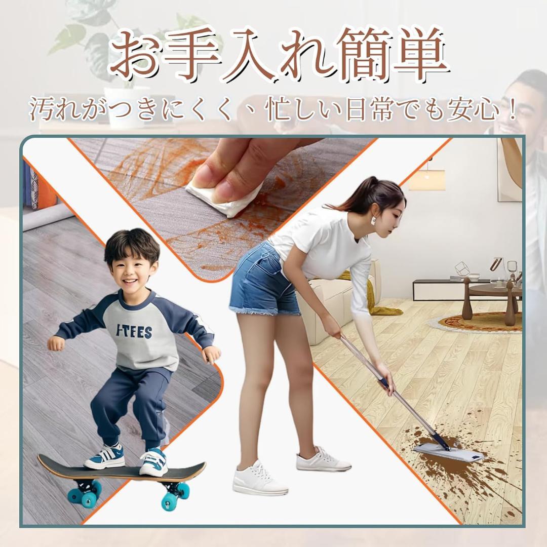 【35％引き】SOFAMIRE フロアマット フローリングカーペット 置くだけ