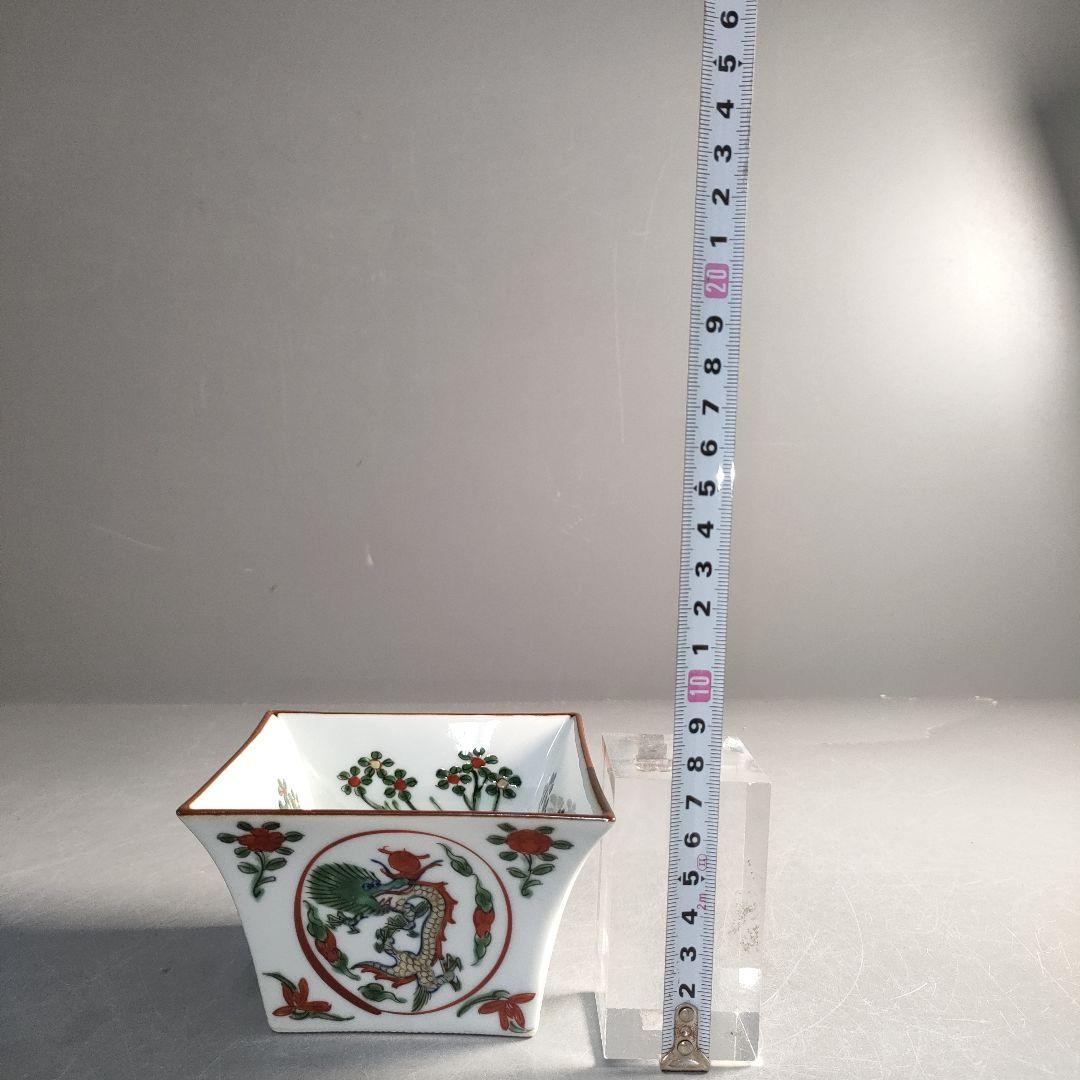 A1310-6/有田焼/源右衛門窯/万暦風龍絵小鉢5客/飾鉢/盛鉢/懐石道具/