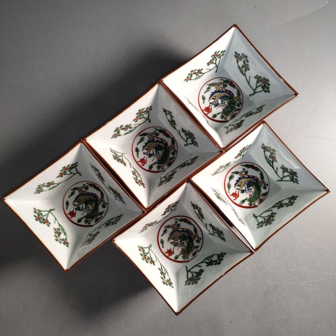 A1310-6/有田焼/源右衛門窯/万暦風龍絵小鉢5客/飾鉢/盛鉢/懐石道具/