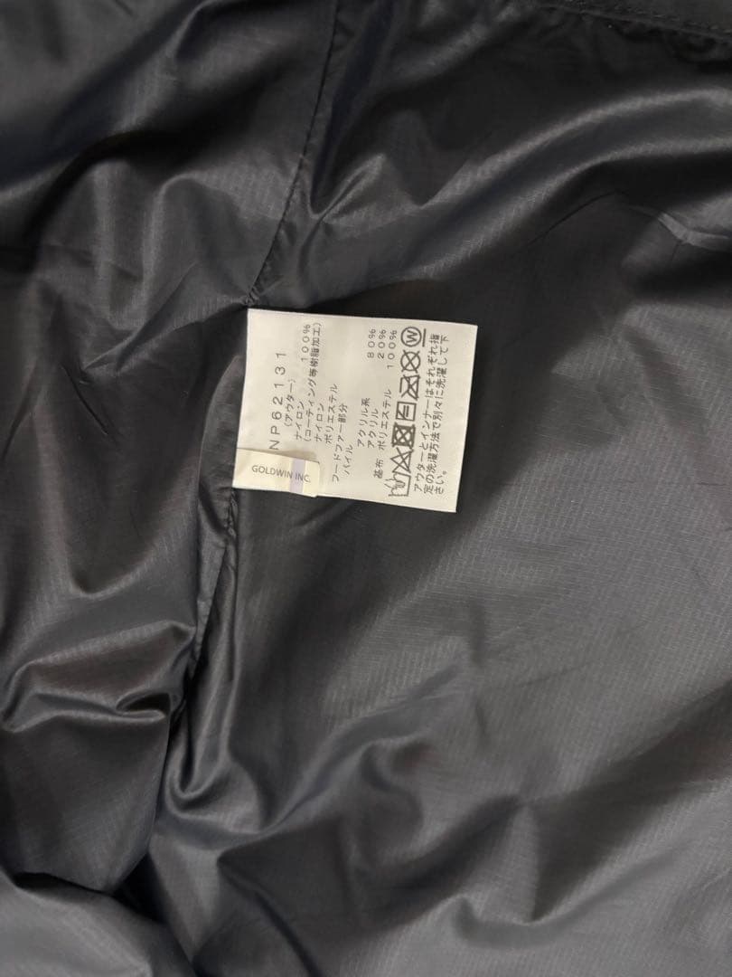 NP62131 ノースフェイス ジャケット