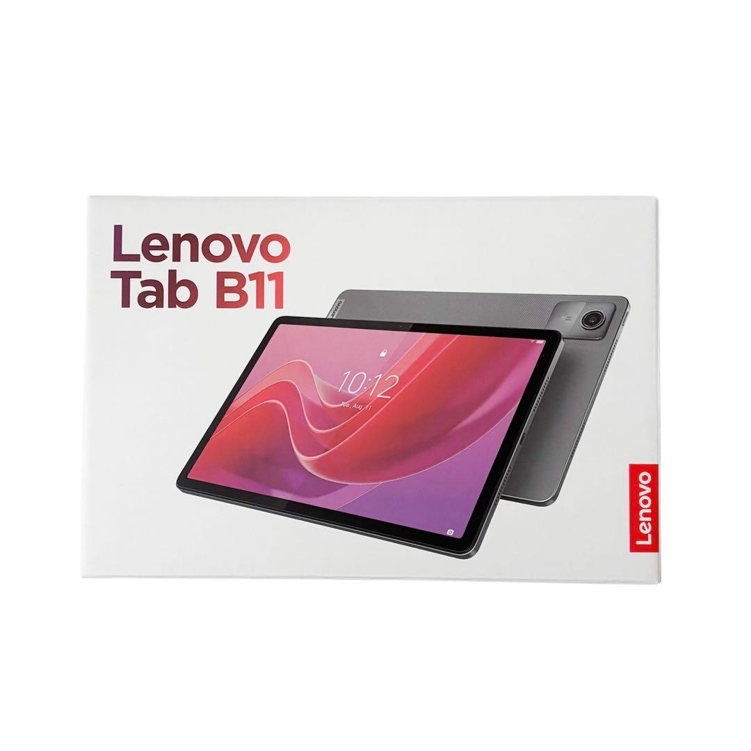 【未使用品】 Lenovo Tab B11 Wi-Fiモデル フィルム付き ①
