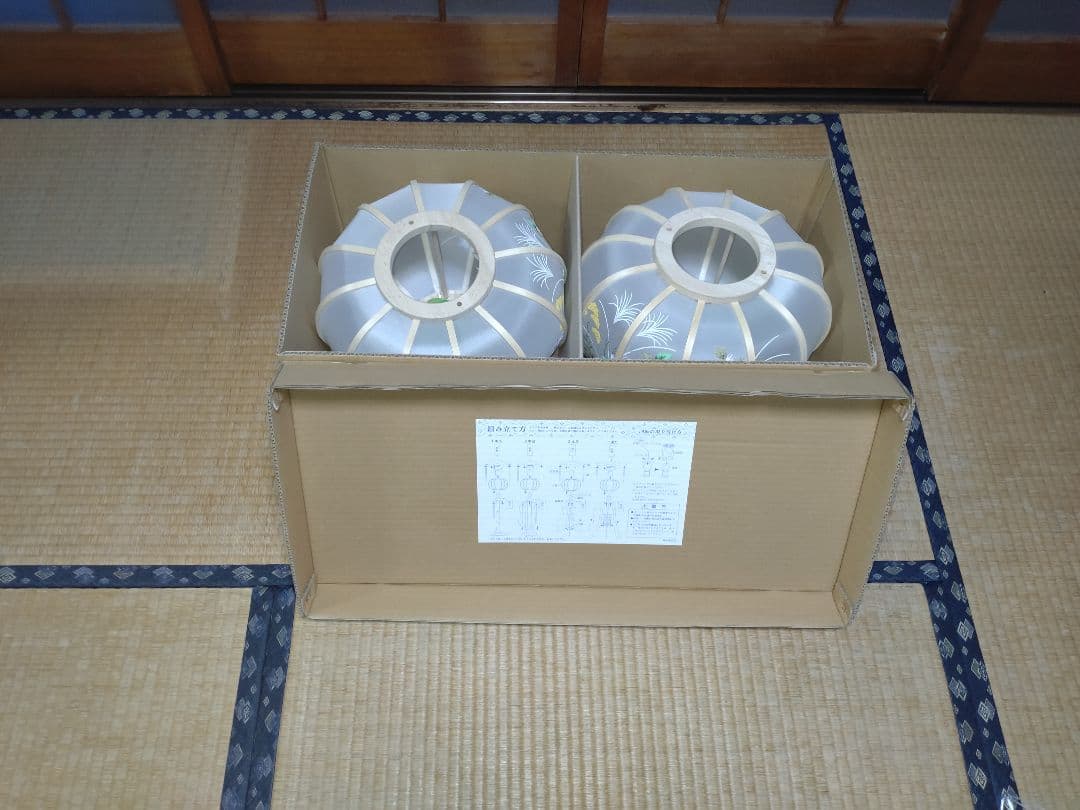 【箱付・美品】木製灯ろう　彩(あやか)１号　一対(２基)　桐素材