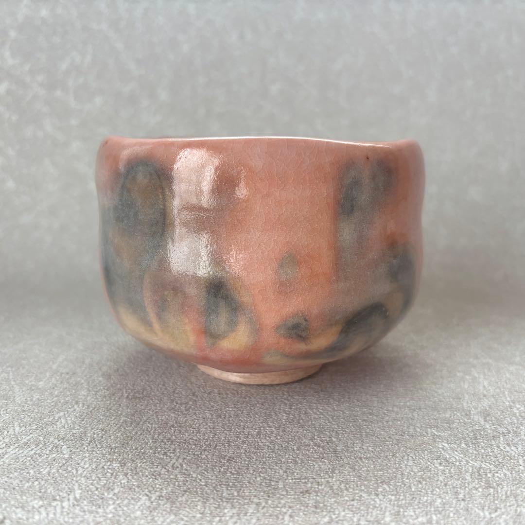 赤楽茶碗 佐々木虚室 帰来釜 抹茶碗 茶道具 楽焼 共箱 (38Aa)