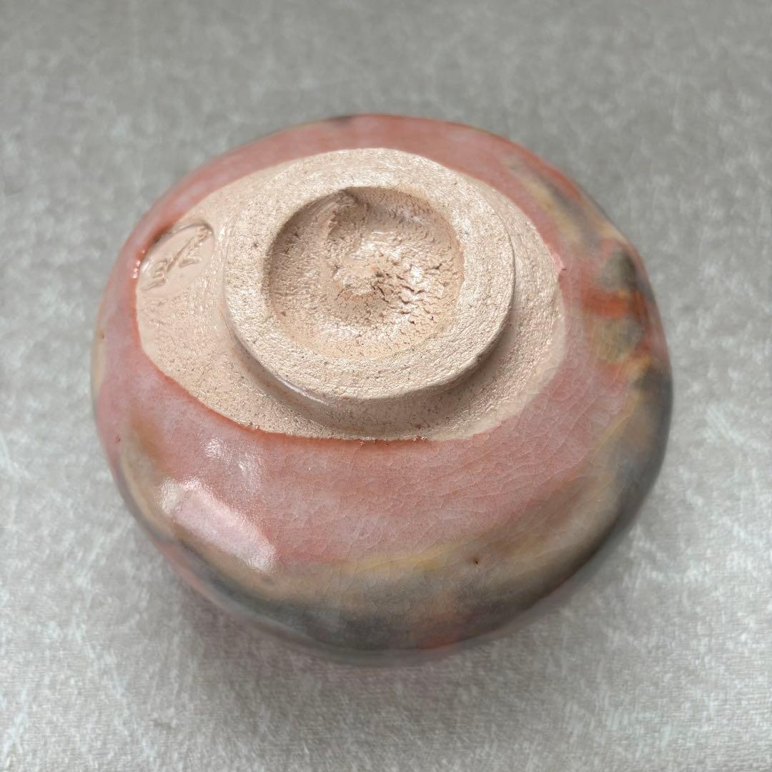 赤楽茶碗 佐々木虚室 帰来釜 抹茶碗 茶道具 楽焼 共箱 (38Aa)