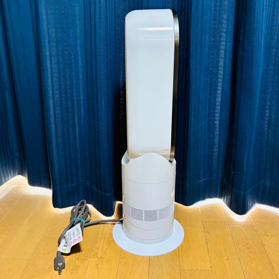 dyson ダイソン am09 2019年製 hot+cool ホワイト