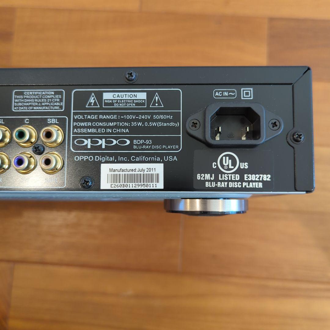 Oppo ブルーレイプレーヤー 本体 BDP-93
