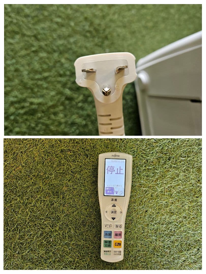 専用　○1306 富士通【AS-Z90K2W】2020年 29畳 中古