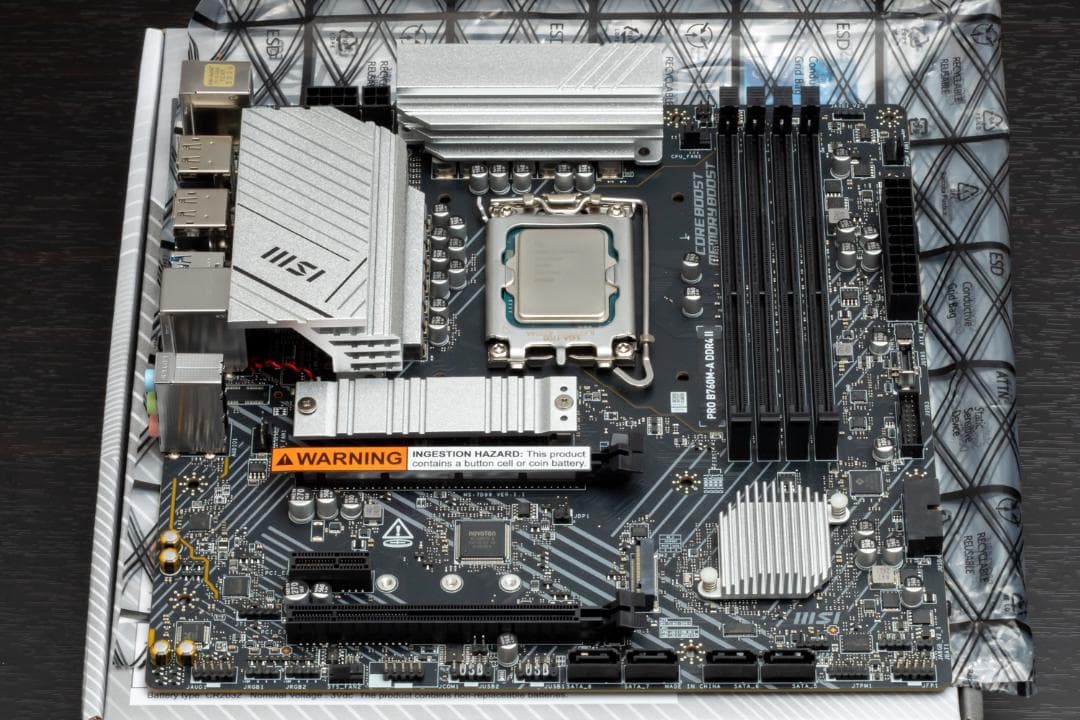 i5 13600K＋MicroATX M/B＋DDR4-3200 32GBセット