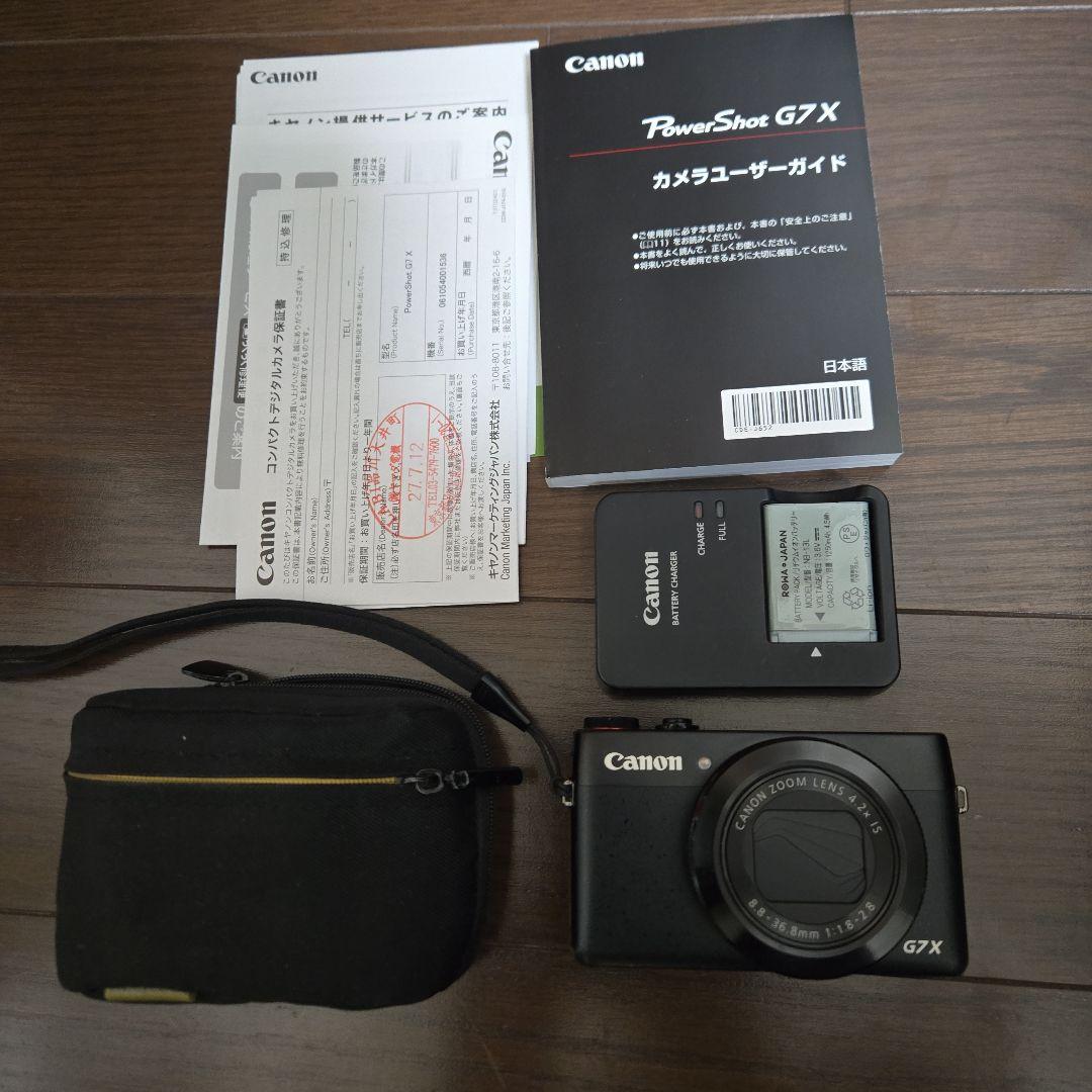 中古 Canon PowerShot G7 X 本体と付属品