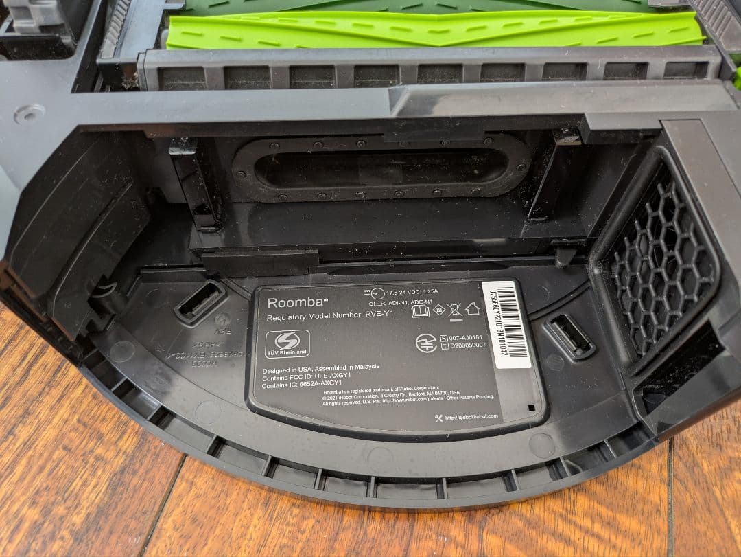 ルンバ Roomba j7+ ロボット掃除機