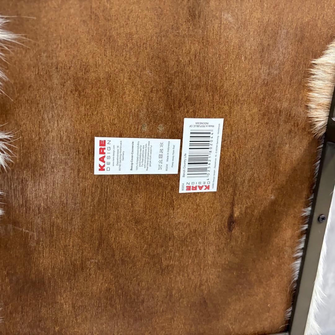 KARE ヤギ皮　カントリーライフ　ベンチ　毛皮