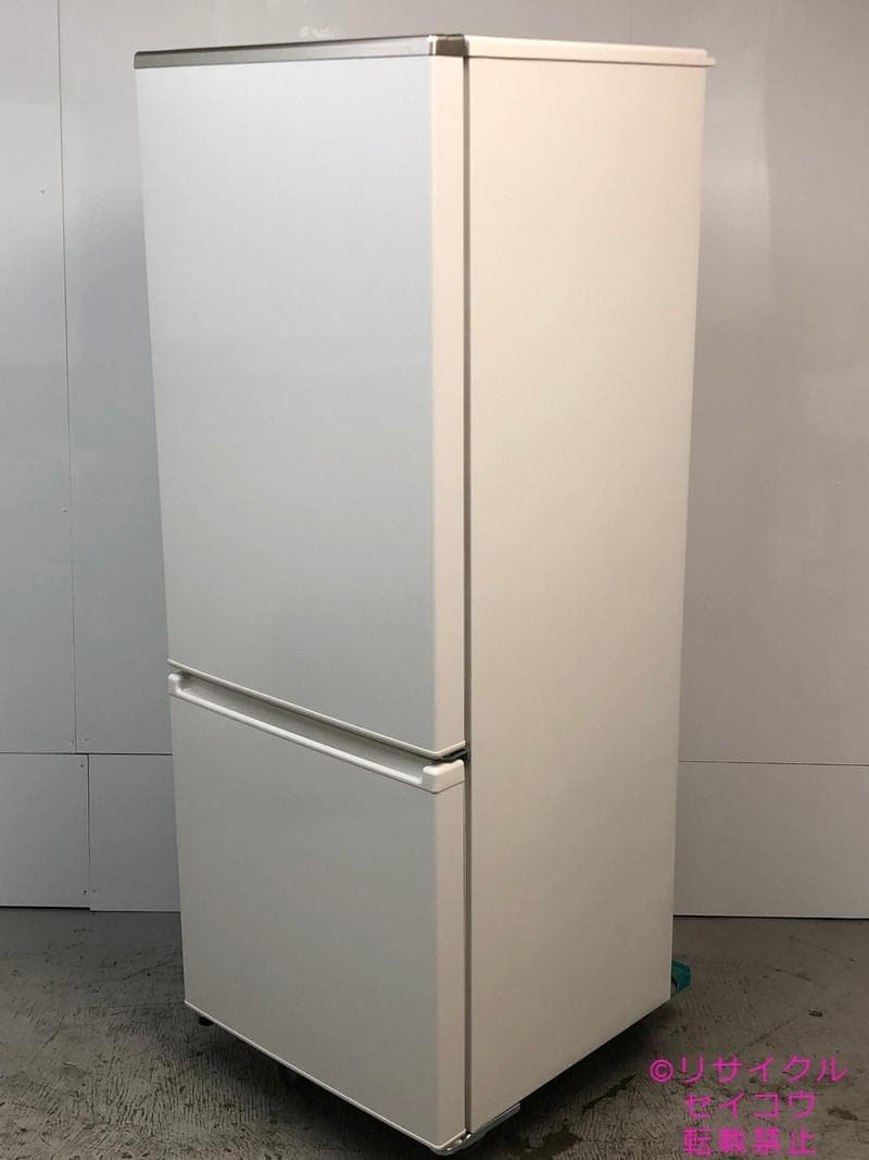 アクア AQUA 冷蔵庫 201L 23年式 2504191613
