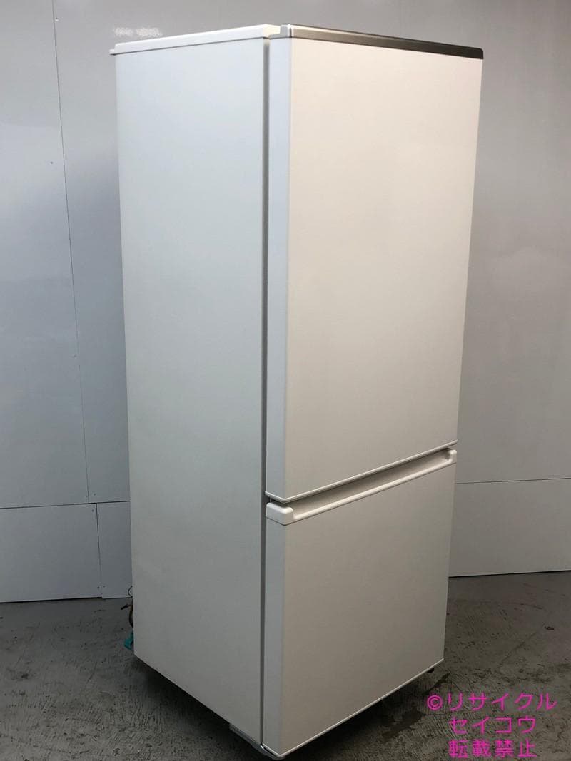 アクア AQUA 冷蔵庫 201L 23年式 2504191613