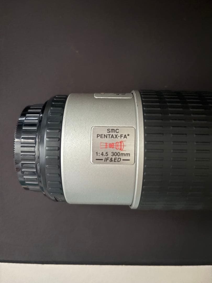 レンズ(単焦点) SMC PENTAX-FA 1:4.5 300mm -Ir&ED -