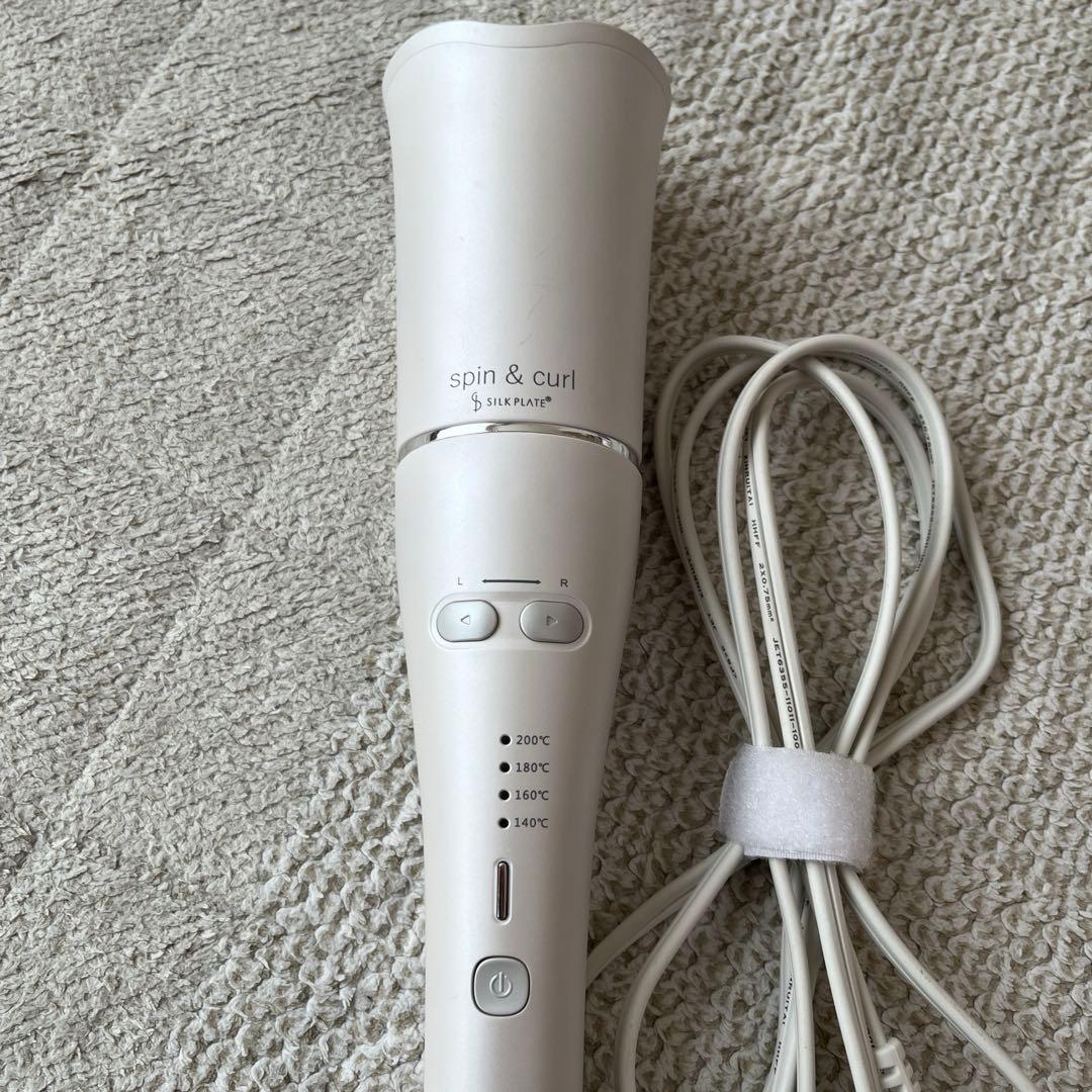 KINUJO 自動巻きカールヘアアイロン シルクプレートモデル SCS024