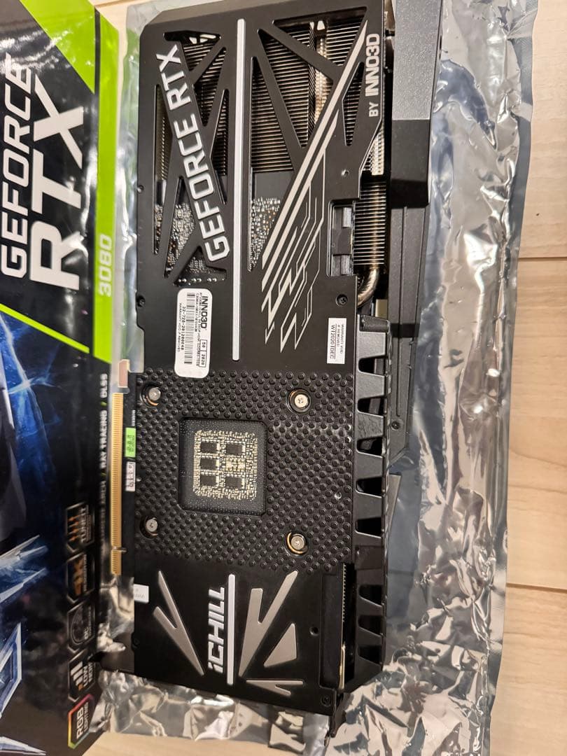 Inno3D GeForce RTX3080 10GB 非LHR