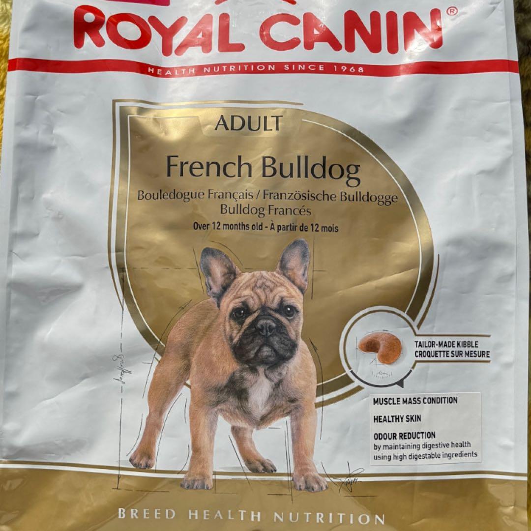 ロイヤルカナン フレンチブルドッグ　成犬～高齢犬用【９キロ】