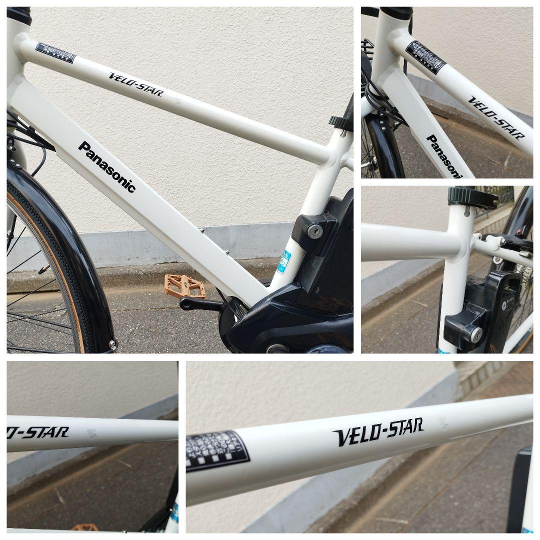 値下げ 大容量16ahバッテリー カスタム ベロスター クリスタルホワイト