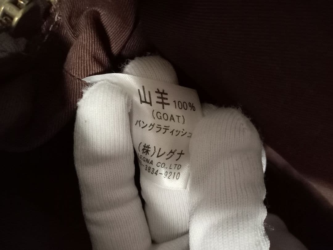 イントレチャート ショルダーバッグ 本革 / ゴート山羊革　グレージュ 肩掛け◎