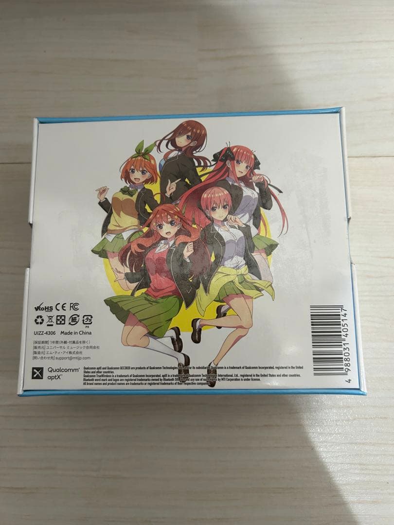 【未開封品】五等分の花嫁 中野三玖 ワイヤレスイヤホン
