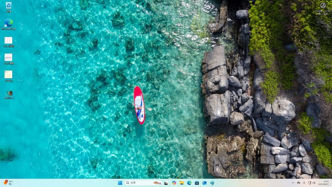 ワークステーション Precision 5810 Win11pro Xeon 32G SSD+HDD