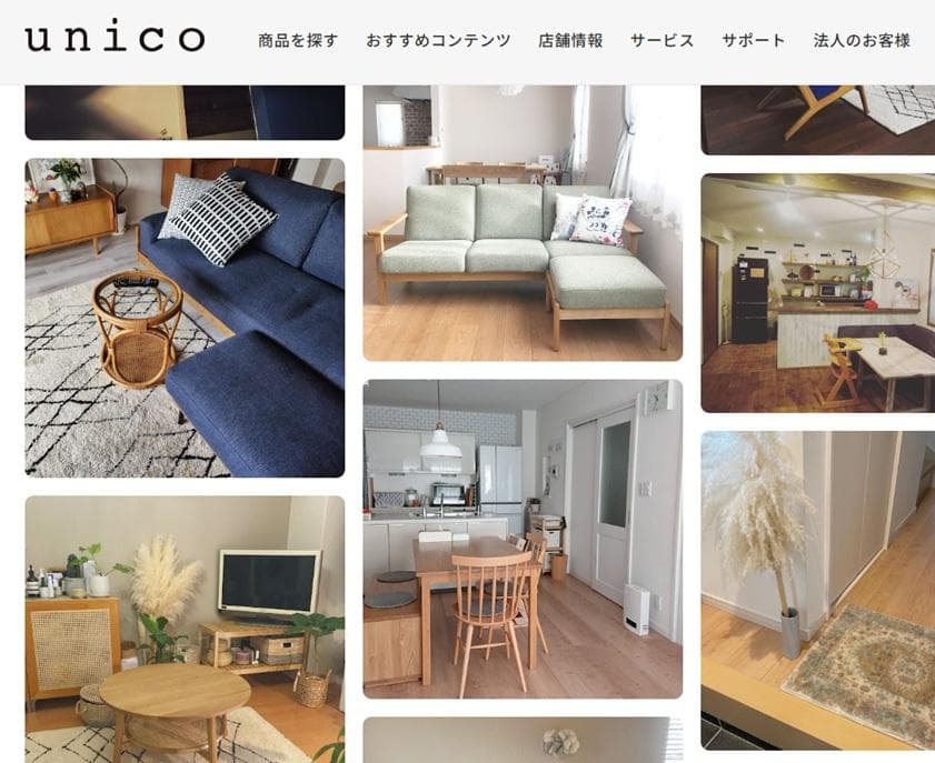 unico TREL 替えカバー ＊廃番ブルー ＊　3シーター用＋オットマン用