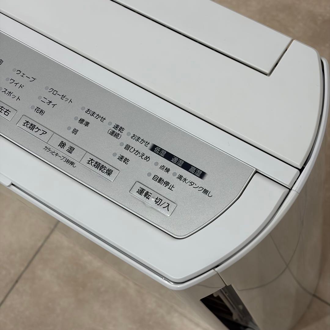 panasonic パナソニック ナノイー 衣類乾燥除湿機 F-YZSX80