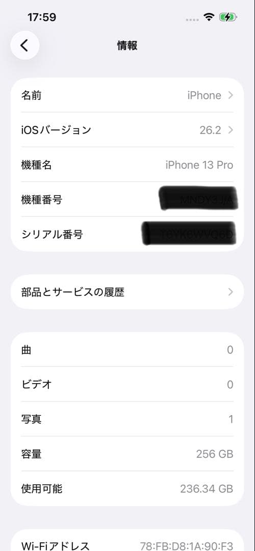 Apple iPhone 13 Pro アルパイングリーン 256GB