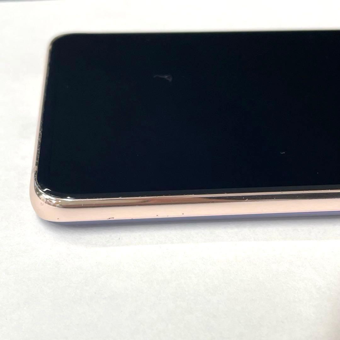 【TK】SAMSUNG GALAXY ギャラクシー S21 5G SCG09